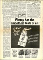 image of April 12, 1957 - number 16