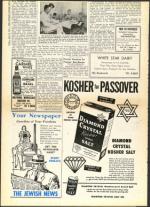 image of April 12, 1957 - number 18