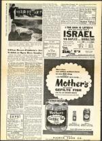 image of April 12, 1957 - number 20