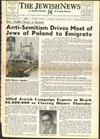 image of April 19, 1957 - number 1