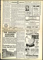 image of April 19, 1957 - number 7