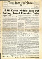 image of April 26, 1957 - number 1