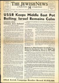 image of April 26, 1957 - number 1