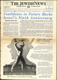 image of May 03, 1957 - number 1