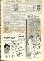 image of May 03, 1957 - number 15