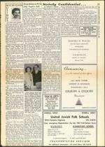 image of May 10, 1957 - number 11