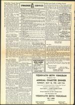 image of May 10, 1957 - number 12