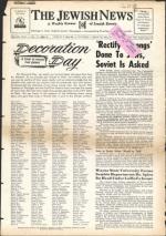 image of May 24, 1957 - number 1