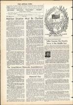 image of May 24, 1957 - number 4