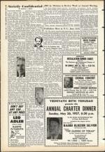 image of May 24, 1957 - number 6