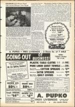 image of May 24, 1957 - number 15