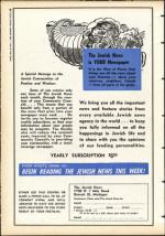 image of May 24, 1957 - number 16