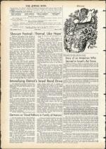 image of May 31, 1957 - number 4