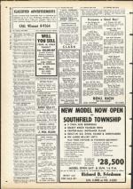 image of May 31, 1957 - number 24