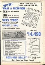 image of May 31, 1957 - number 25