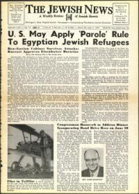 image of June 07, 1957 - number 1