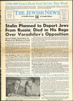 image of June 14, 1957 - number 1