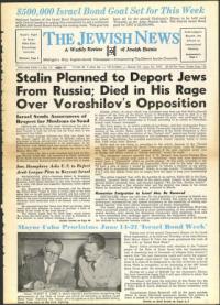 image of June 14, 1957 - number 1