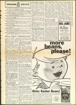 image of June 14, 1957 - number 15