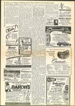 image of June 14, 1957 - number 18