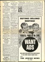 image of June 14, 1957 - number 37