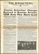 image of June 21, 1957 - number 1