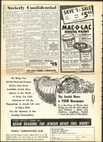 image of June 21, 1957 - number 6