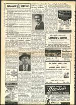 image of June 21, 1957 - number 12