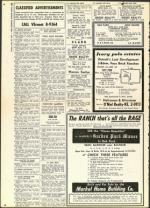 image of June 28, 1957 - number 28