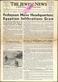 image of July 05, 1957 - number 1