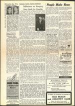 image of July 05, 1957 - number 12