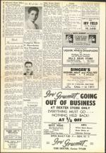 image of July 05, 1957 - number 18