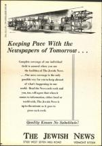 image of July 05, 1957 - number 22