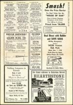 image of July 05, 1957 - number 25