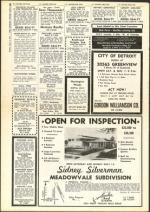 image of July 05, 1957 - number 26