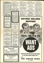 image of July 05, 1957 - number 28