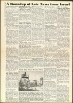 image of July 05, 1957 - number 30