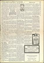 image of July 05, 1957 - number 31