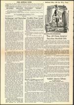 image of July 12, 1957 - number 4