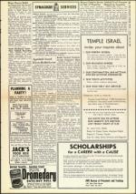 image of July 12, 1957 - number 11