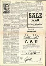 image of July 12, 1957 - number 14