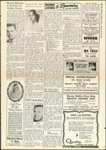 image of July 12, 1957 - number 19