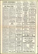 image of July 12, 1957 - number 21