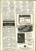 image of July 12, 1957 - number 24