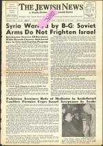 image of July 19, 1957 - number 1