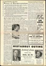 image of July 19, 1957 - number 6