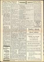 image of July 19, 1957 - number 8