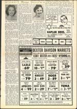 image of July 19, 1957 - number 15