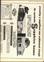 image of July 19, 1957 - number 17