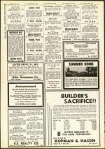 image of July 19, 1957 - number 28